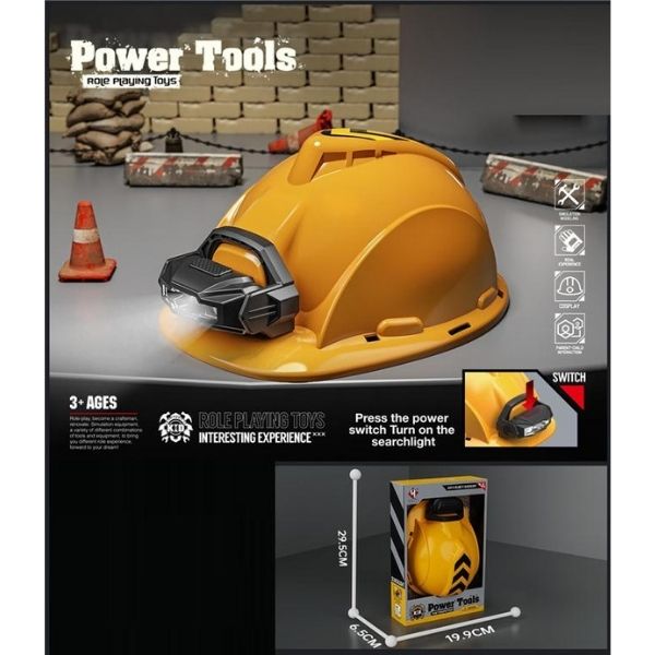 Παιχνίδι Κράνος Κίτρινο Με Φως