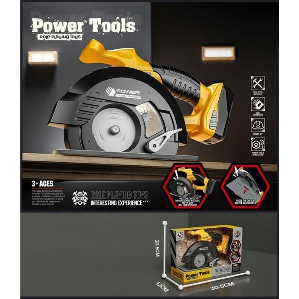 Παιχνίδι Πριόνι Κυκλικό Κίτρινο Με Ήχο