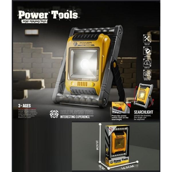 Παιχνίδι Προβολέας Κίτρινος Με Φως