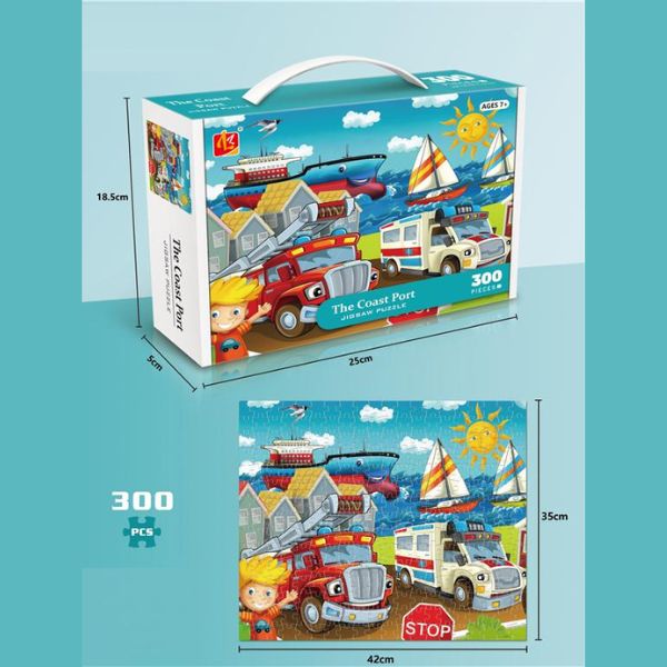 Παζλ Οχήματα Στο Λιμάνι 300τμχ