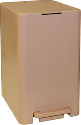 Πεντάλ Τουαλέτας 7L Me Soft Close No 185  (Μπεζ Άμμου)