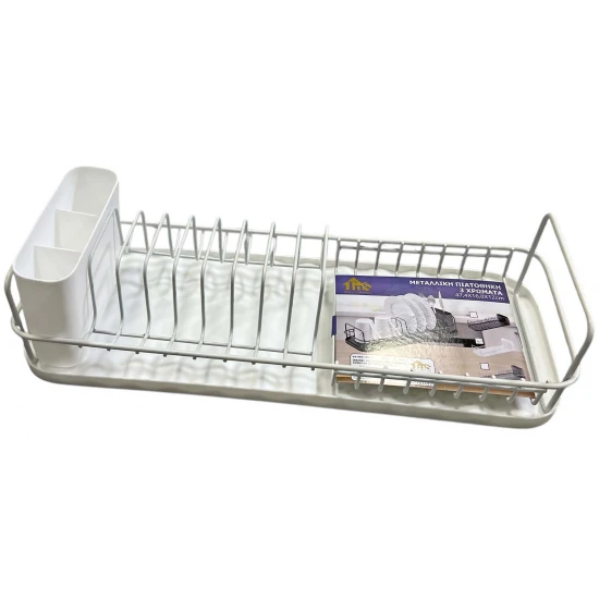 Πιατοθήκη Μεταλλική Με Δίσκο Πλαστικό 47x17x12cm (TnS 03-950-4017)