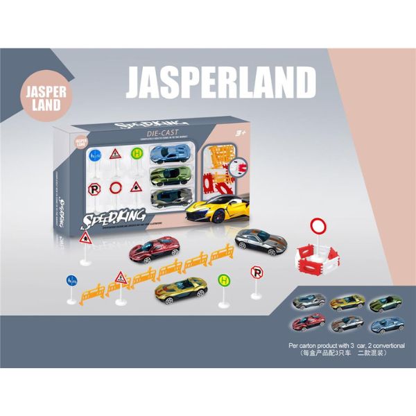 Σετ 3 Αγωνιστικών Οχημάτων 7cm & Αξεσουάρ