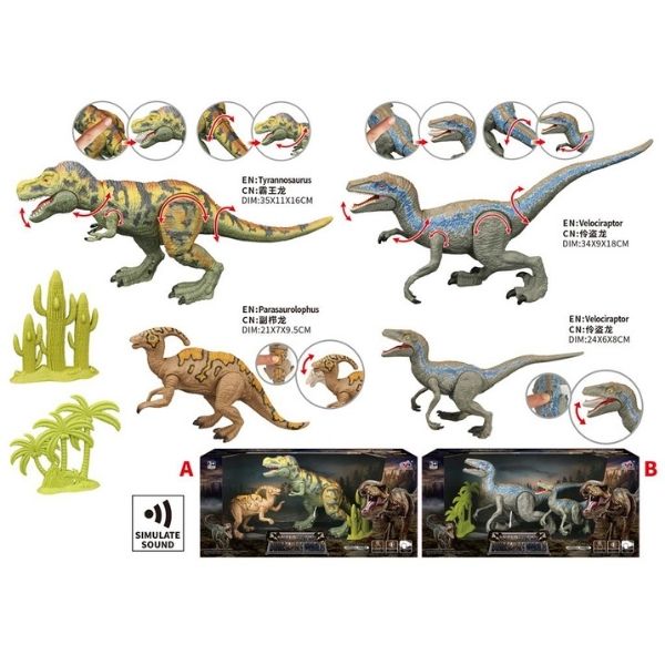 Σετ Παιχνιδιού Δεινόσαυροι 2τμχ & Αξεσουάρ 2 Σχέδια