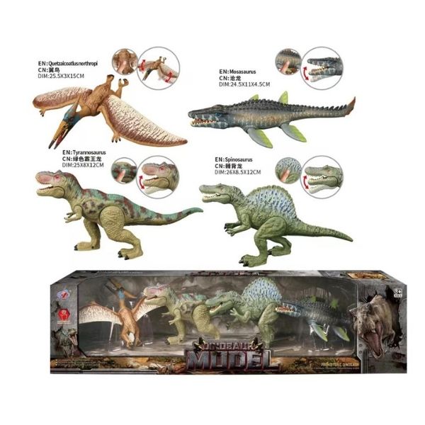 Σετ Παιχνιδιού Δεινόσαυροι 4τμχ