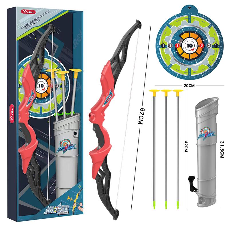 Σετ Τοξοβολίας Με Τόξο 62cm, 3 Βέλη & Στόχo