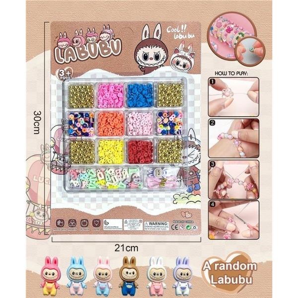 Σετ Χάντρες Πολύχρωμες Για Κοσμήματα