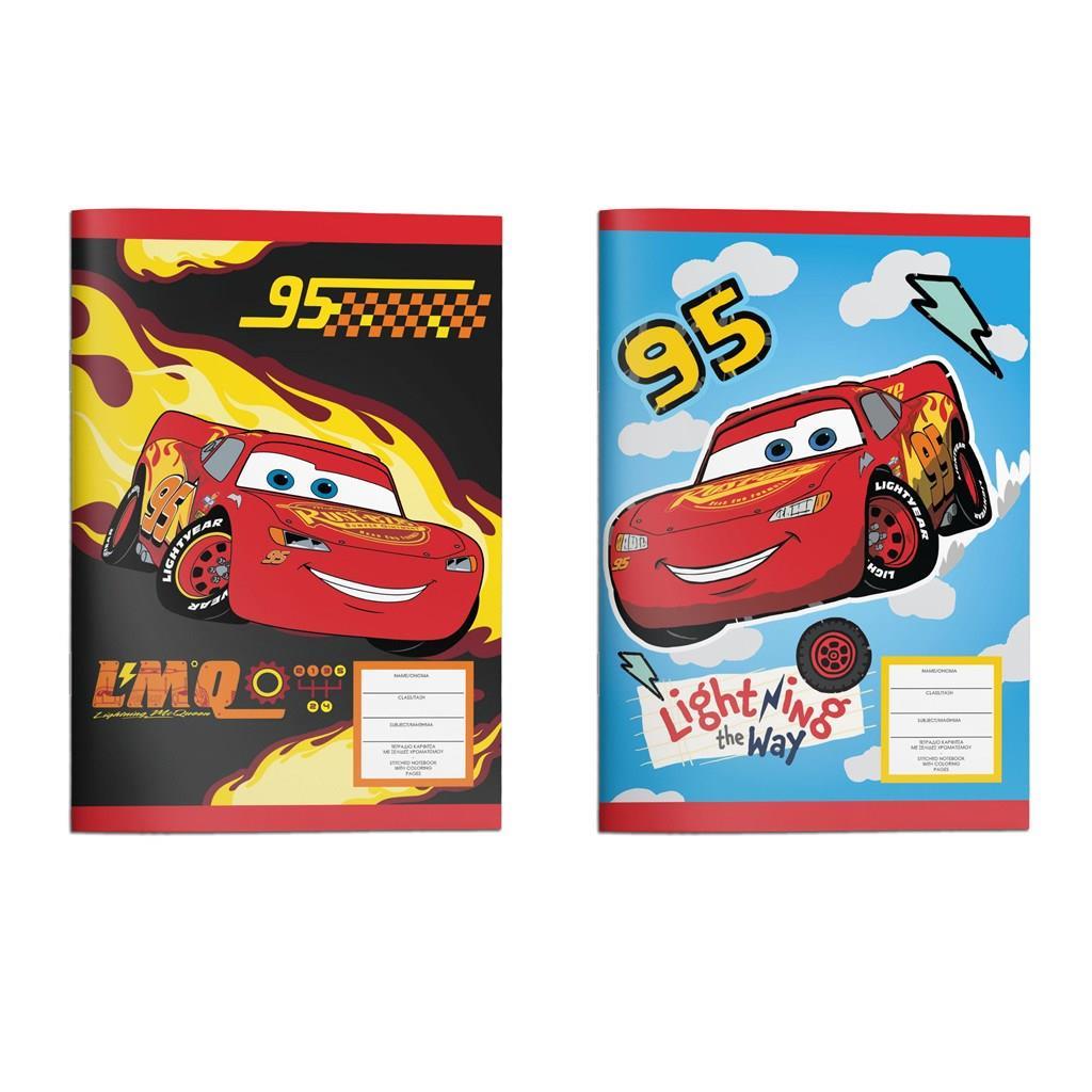 Τετράδιο Καρφίτσα Disney Cars 40 φύλλων (000564465)