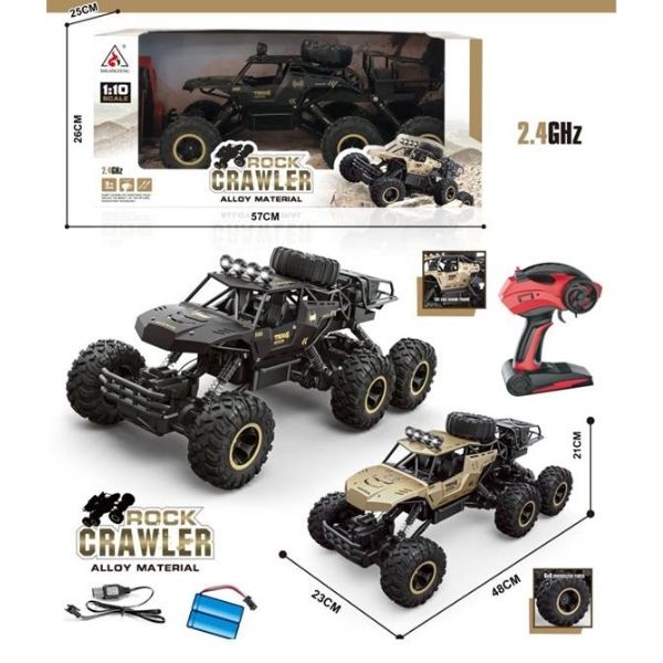 Τηλεκατευθυνόμενο Off Road 1:10 2.4GHz 2 Χρώματα