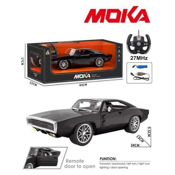 Τηλεκατευθυνόμενο Όχημα Αγωνιστικό 1:18 27MHz