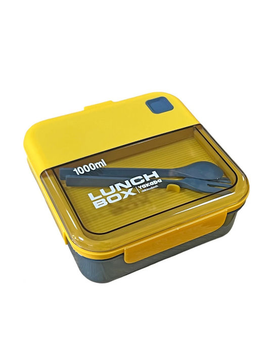 TnS Δοχείο Φαγητού Πλαστικό Πράσινο 1lt (32-950-1395)