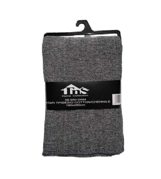 TnS Ριχτάρι Διθέσιου Καναπέ 180×280εκ Μαύρο – Λευκό (39-958-0494)