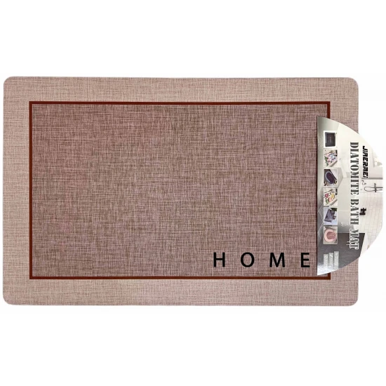 TnS Χαλάκι 'Home' Αντιολισθητικό Σε Καφέ Χρώμα 48x78cm (39-950-2452)