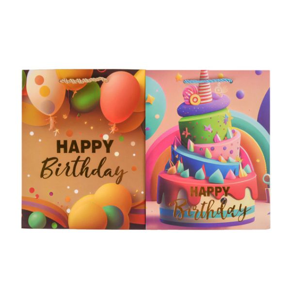 Τσάντα Δώρου Χάρτινη Happy Birthday Παλ 4 Σχέδια 31x12x42cm