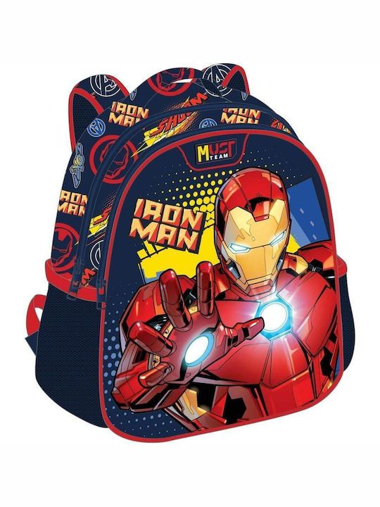 Τσάντα Πλάτης Νηπιαγωγίου Must 2 Θήκες Iron Man (000506285)