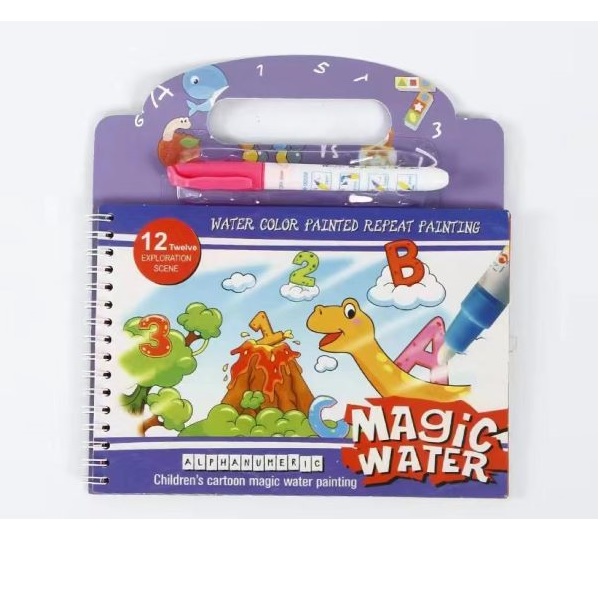 Βιβλίο Ζωγραφικής Με Νερό Δεινόσαυροι 12 Σελίδων & Μαρκαδόρος